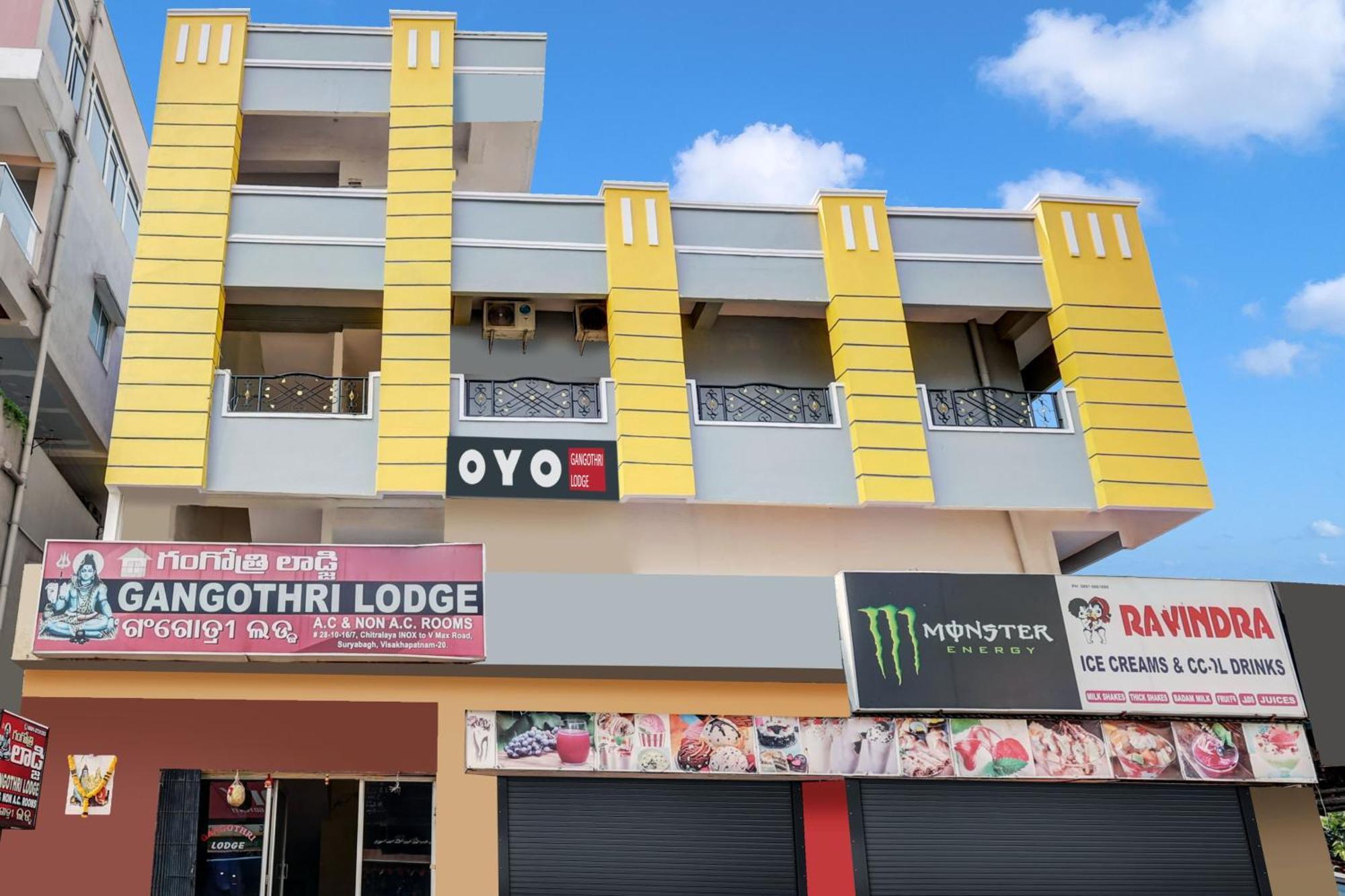 Hotel O Gangothri Lodge Βιζαχαπατνάμ Εξωτερικό φωτογραφία